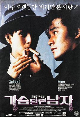 回到未来(1985)