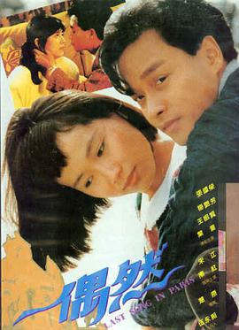 E.T. 外星人(1982)